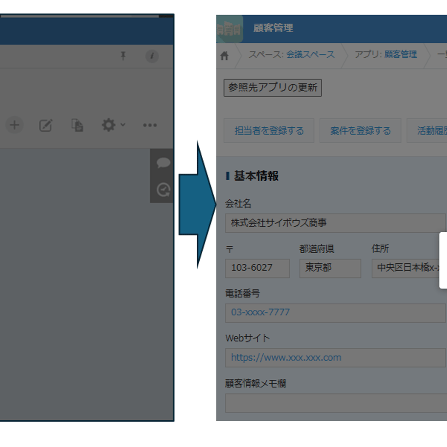 6a39ed94f6dd2123be270572