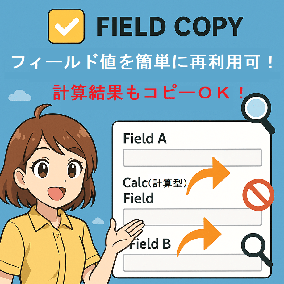 697c68ab925366163f230162