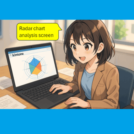 レーダーチャート表示プラグイン