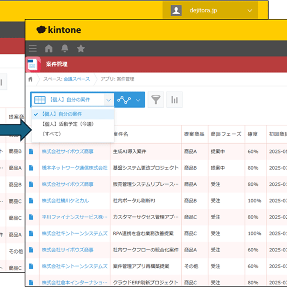 6970d312f65f800b9035a393