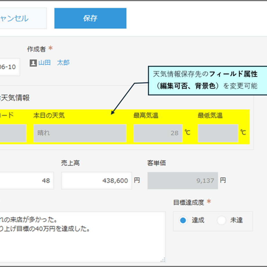 6a295d1822a0b811ce707b28