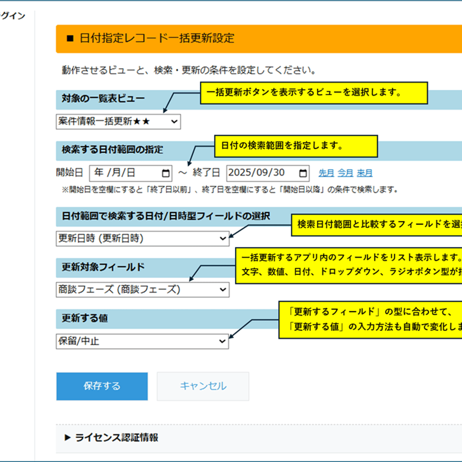 699abb4381cb290fb11342f3