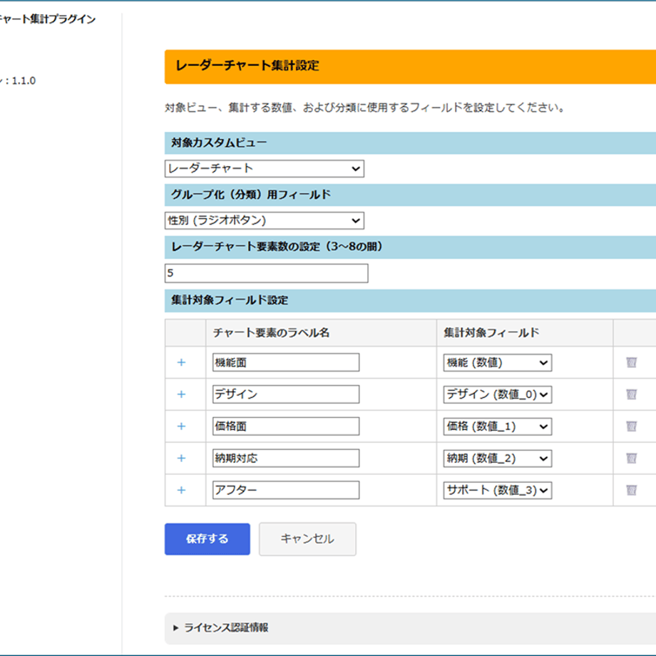 69c6a4e9b354bf3435605a70