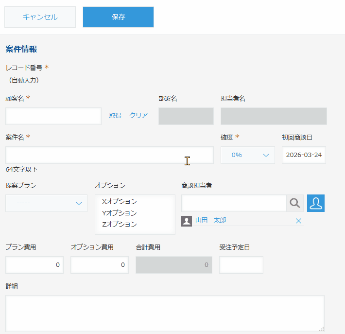 69c4a3a0dad01e177e0bf23f