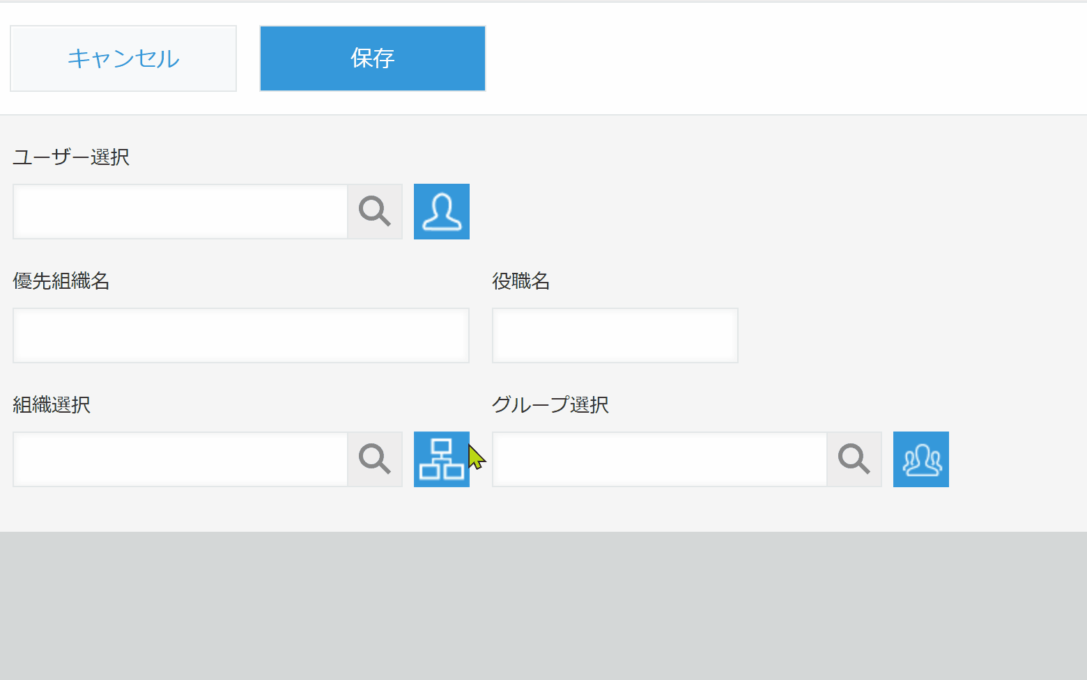 69a6bbcf8e3e655fbeb29553
