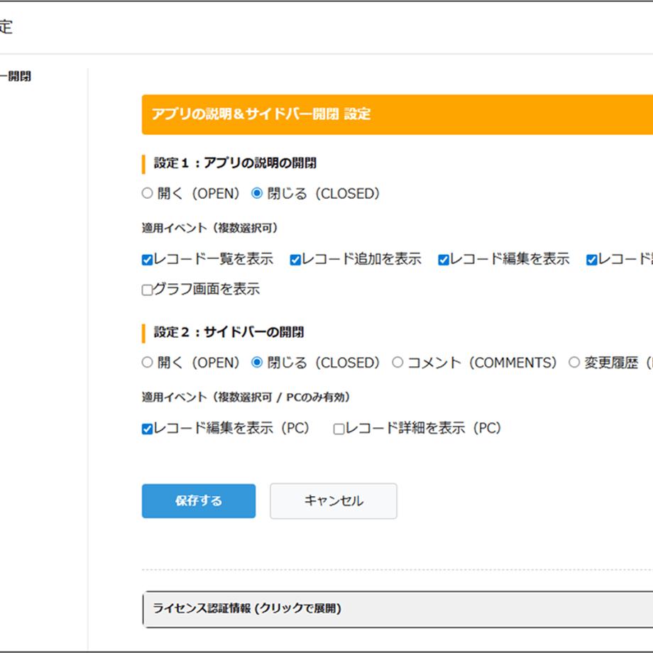 695a302e632ad6e1bb76e5a0