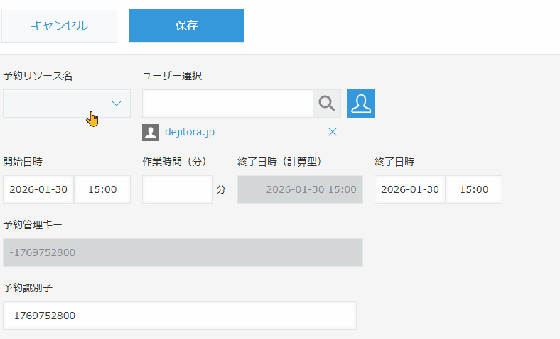 697c68ab925366163f230162