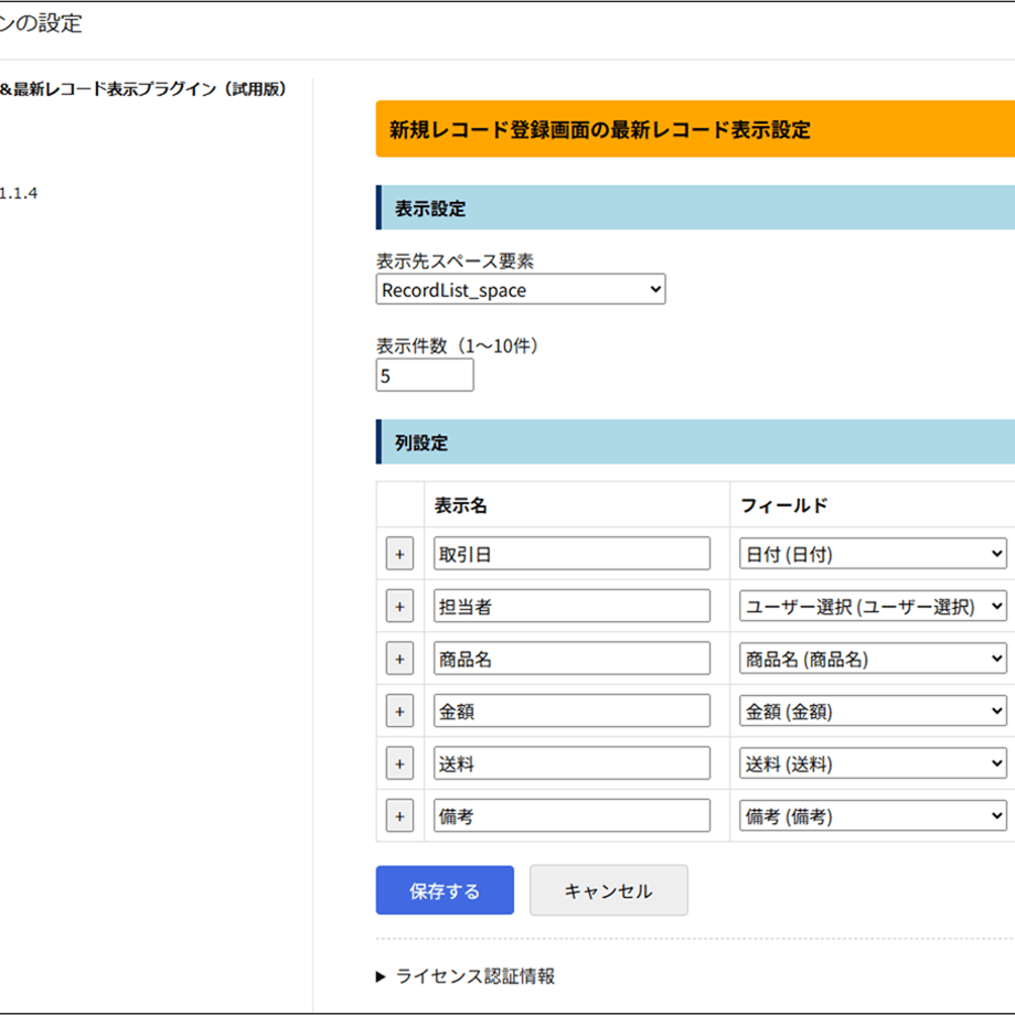 697dac74b7a32b584ef22e66