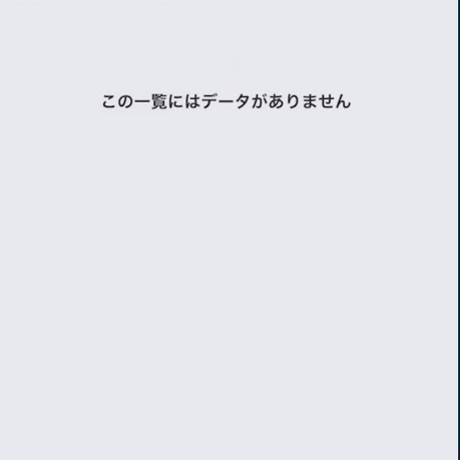 バーコードリーダープラグイン