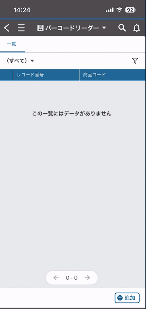 69f739dbdb80baaaa6421e10