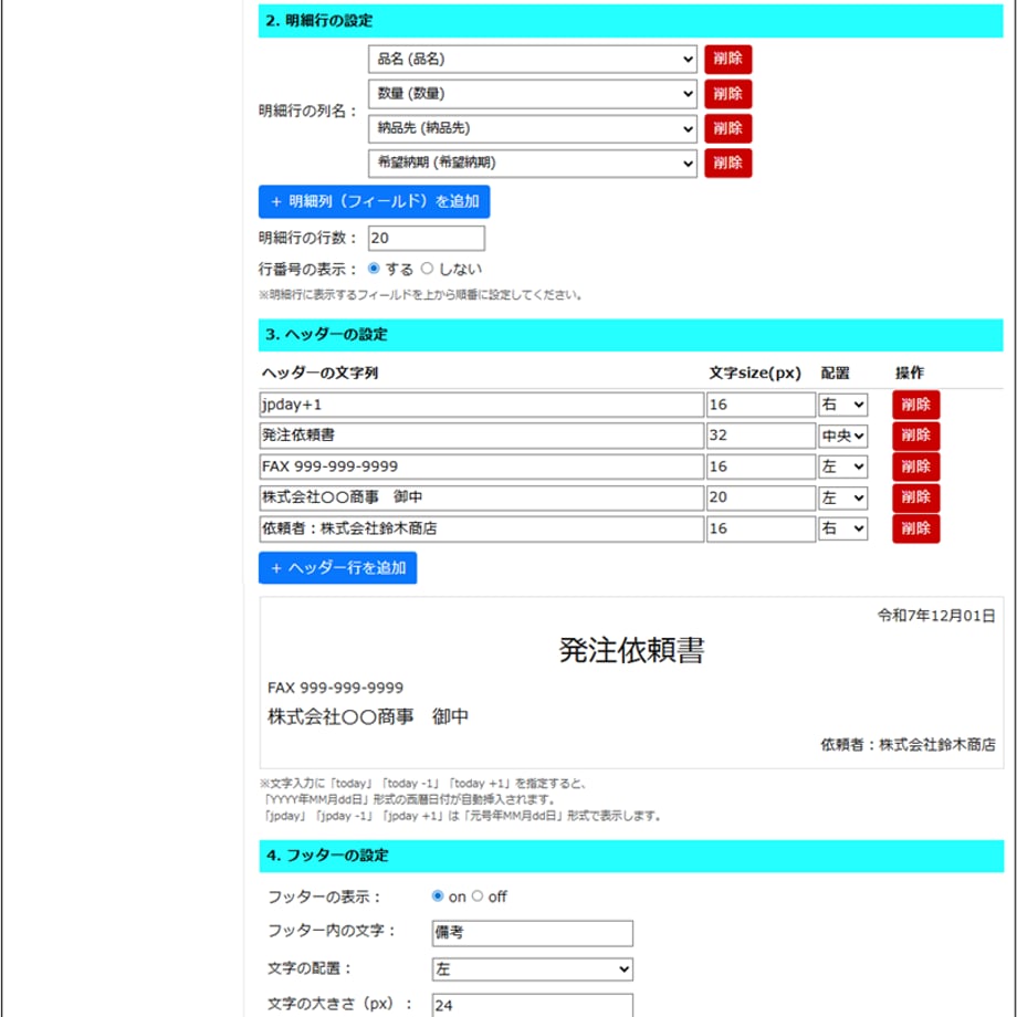 696b8cb2e99ff9611718cf47
