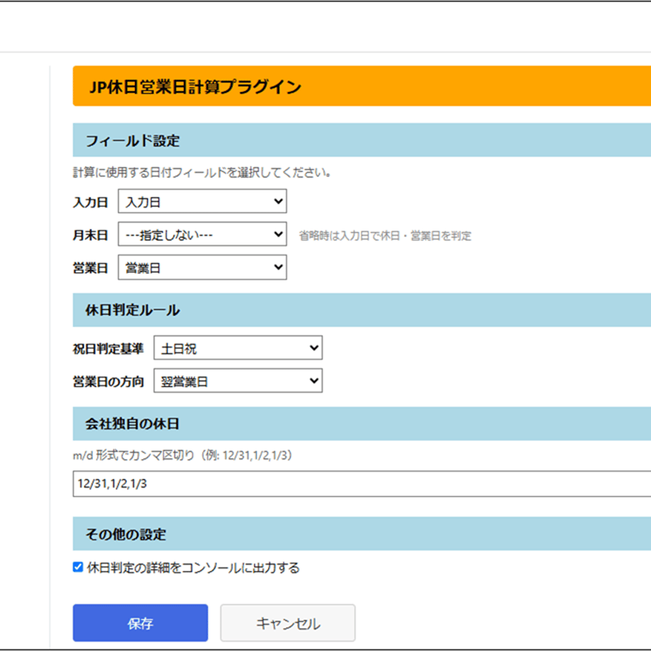 6a4085002cd2e15508414cc9