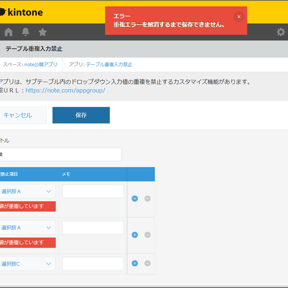 69678693a4992254607f55d6