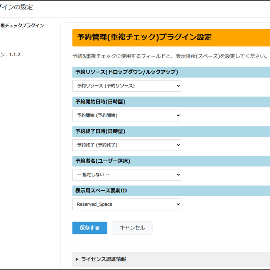 696f064d23e1907d8b8b5997