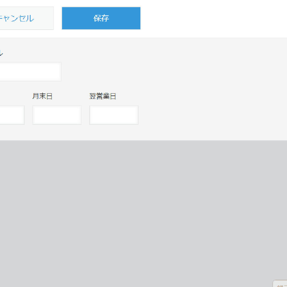 6a4085002cd2e15508414cc9