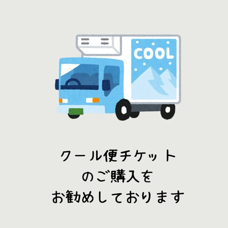 枝と葉の声　りんごのシードル（375ml)　ハーフボトル