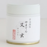 やまてん又玄40g