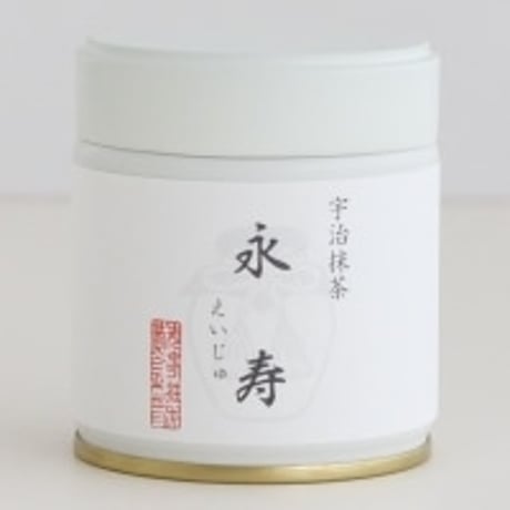 永寿40g