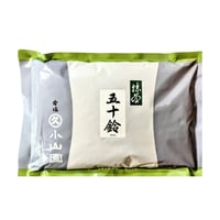 五十鈴500g