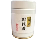 やまてん又玄100g
