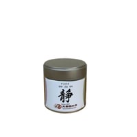 宇治抹茶　静30g