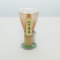茶筅(中国産)80本