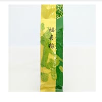 [粉茶]福喜粉