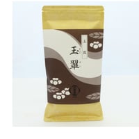 玉翠