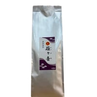 [茎煎茶]上雁ヶ音