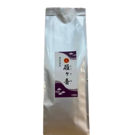 [茎煎茶]上雁ヶ音