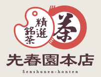 先春園本店　オンラインショップ