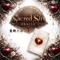 Sacred Sin Oracle　-禁断の果実-