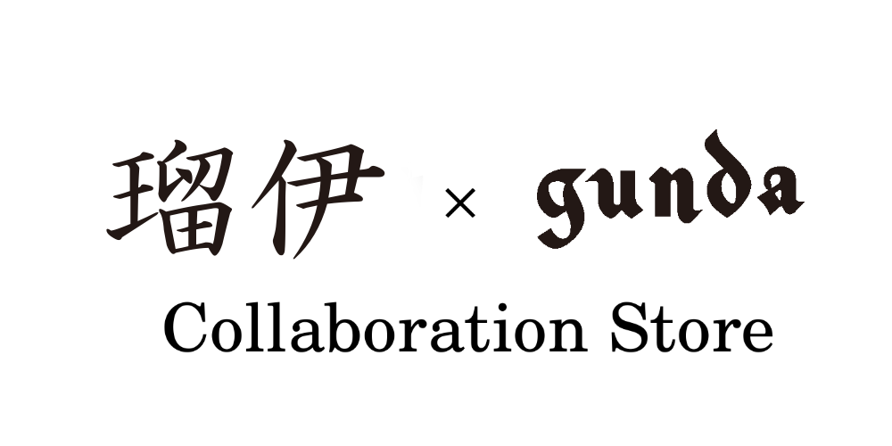 Rui × gunda collaboration store