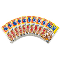 「松屋」国産 牛めしの具　【135g×10パック】