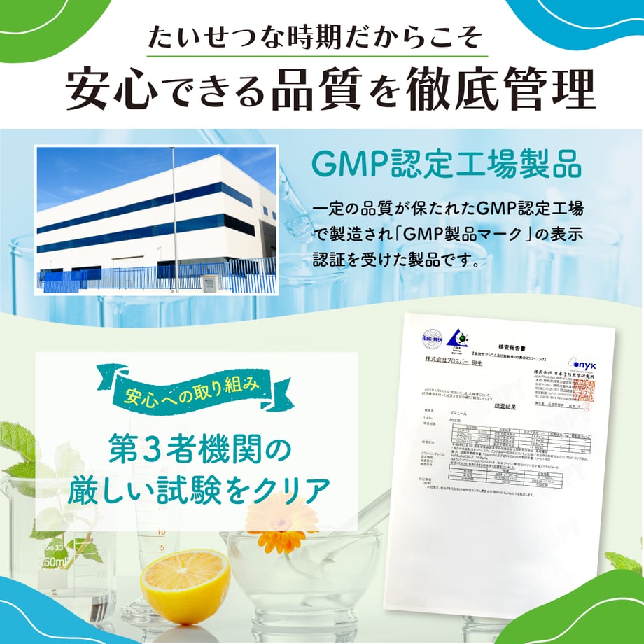 69b26b14380c3d111917c812