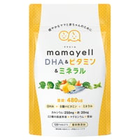 ママエール DHA＆ミネラル＆ビタミン