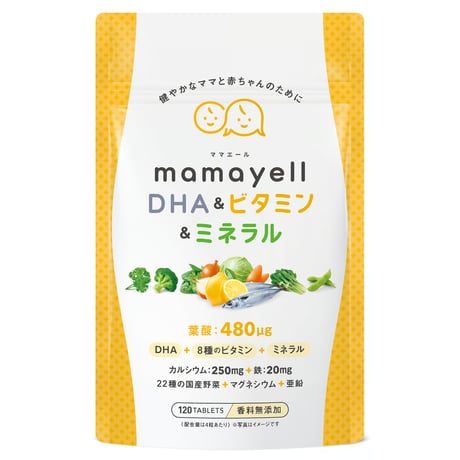 ママエール DHA＆ミネラル＆ビタミン
