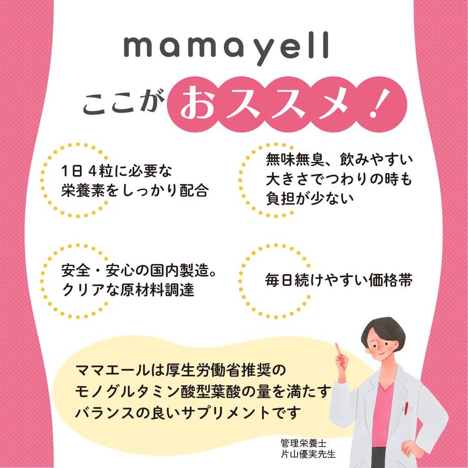 69b2512ce5a6e623cb55b1f7