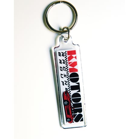 KM Key Ring