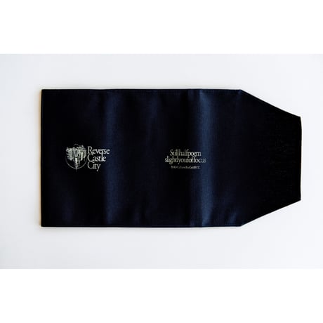 RCC "Still half poem in the silence" Cotton Book Cover / Ivory / Navy