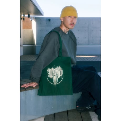 "Sober mind, blurry lines" RCC Tote bag / Green