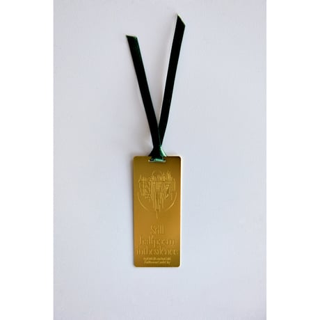 RCC "Still half poem in the silence" Book Mark / Gold / Silver