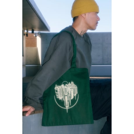 "Sober mind, blurry lines" RCC Tote bag / Green