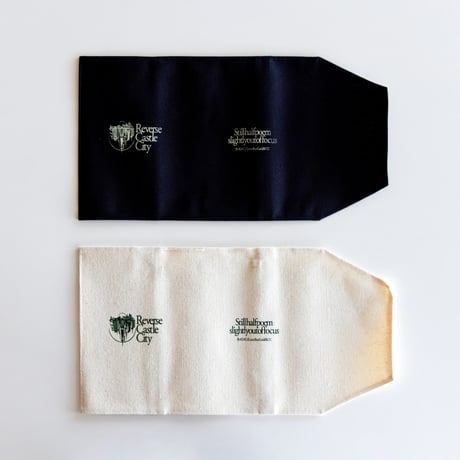 RCC "Still half poem in the silence" Cotton Book Cover / Ivory / Navy