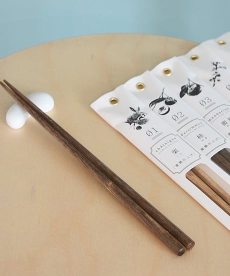 手に取る果実 柿のお箸