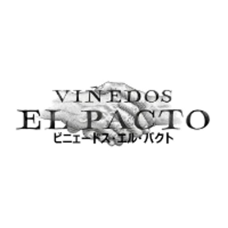 エル・パクト　ティント　2022　ビニェードス・エル・パクト　750ml　スペイン　リオハ