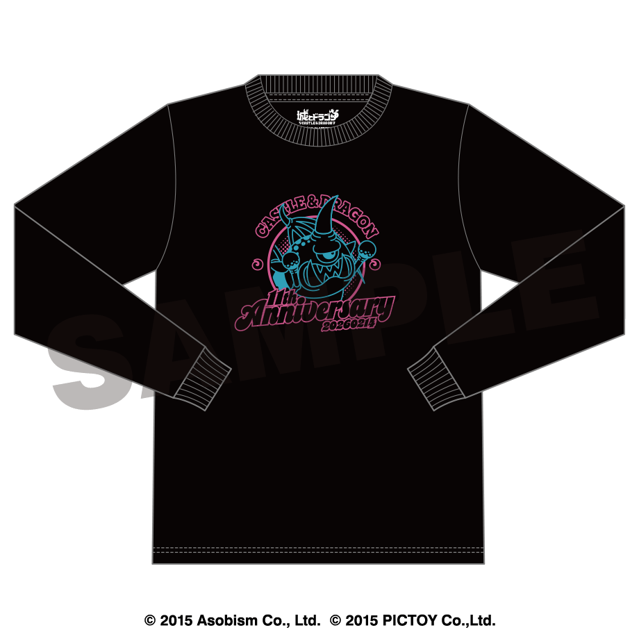 11周年記念ロングTシャツ(S) | 城ドラ公式グッズストア 11周年記念ロングTシャツ(S) | 城ドラ公式グッズストア