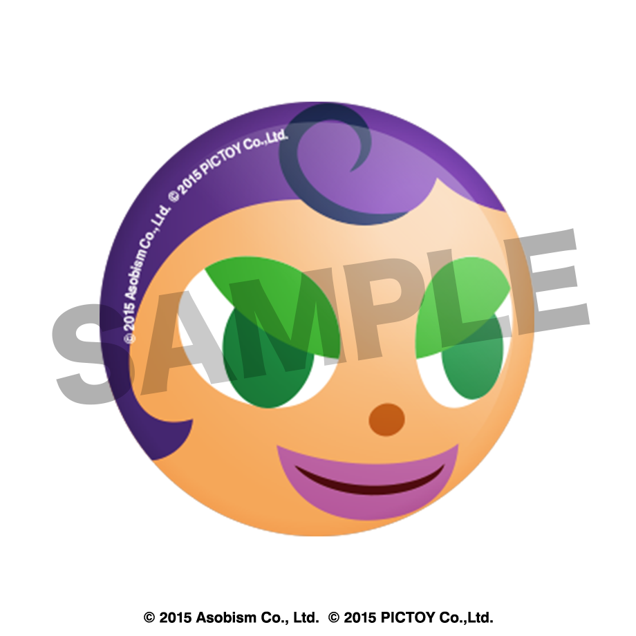 6977283942133e0001219324