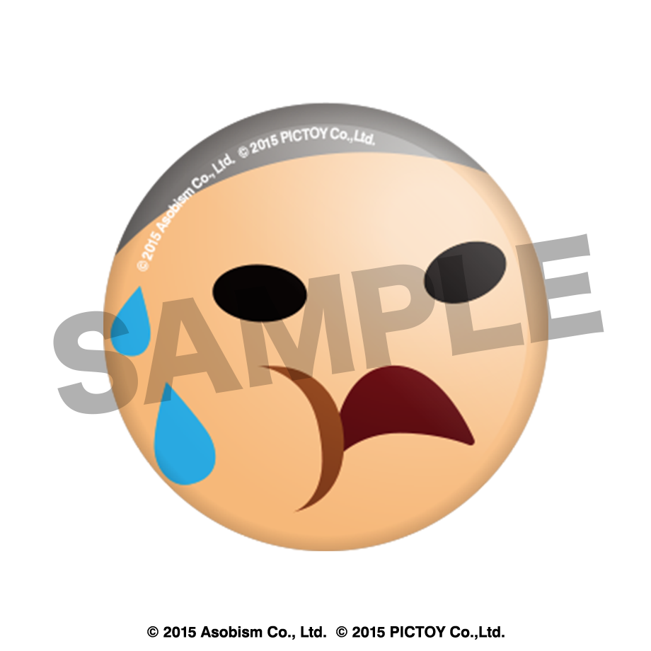 6977283942133e0001219324