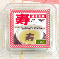 慶字昆布：寿　※SCタイプ